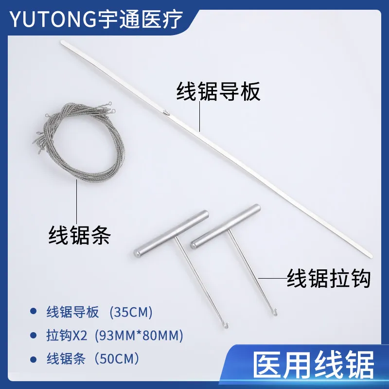 

35Cm wire saw guide plate + pull hook 93 * 80mm + wire saw blade 50cm