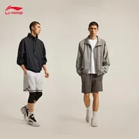 LI-NING JIMMY BUTLER SPORTS WINDBREAKER Men Relaxed Fit Casual Wear Basketball Jackets AFDV001