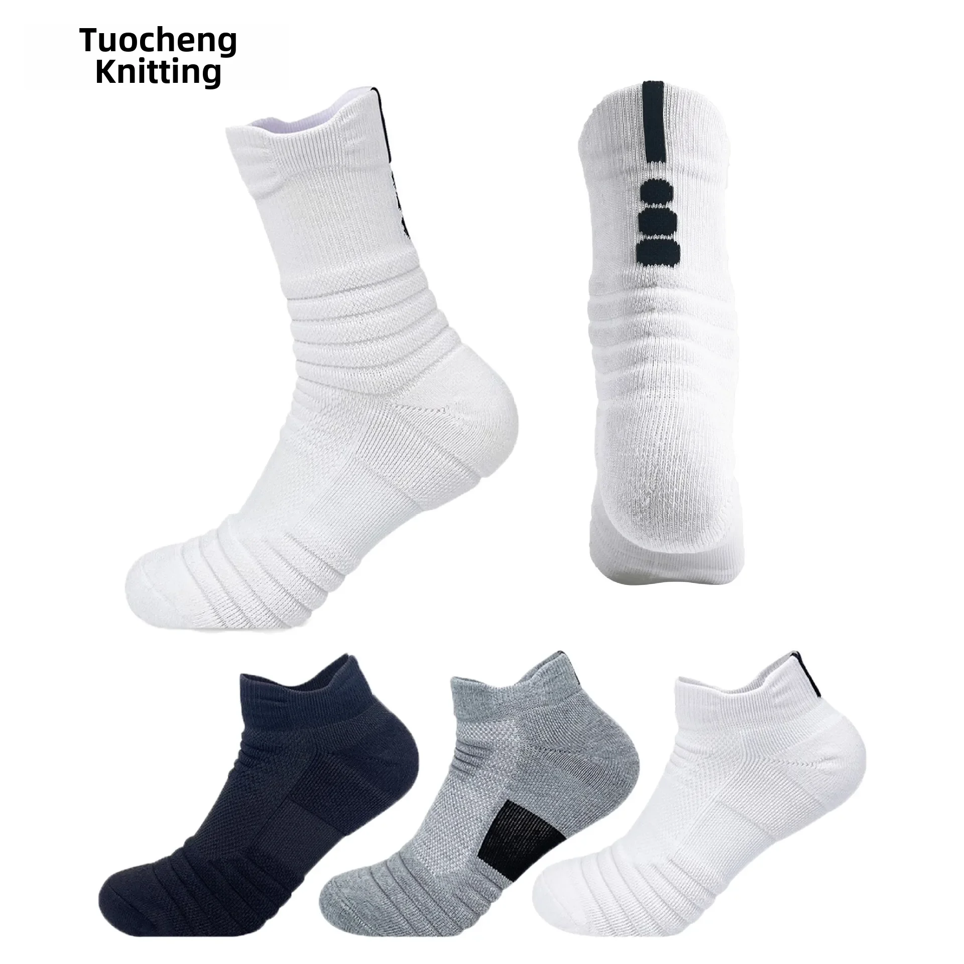 Basketball socks practical training elite mid-tube American sweat-absorbent breathable towel bottom non-slip low-cut socks