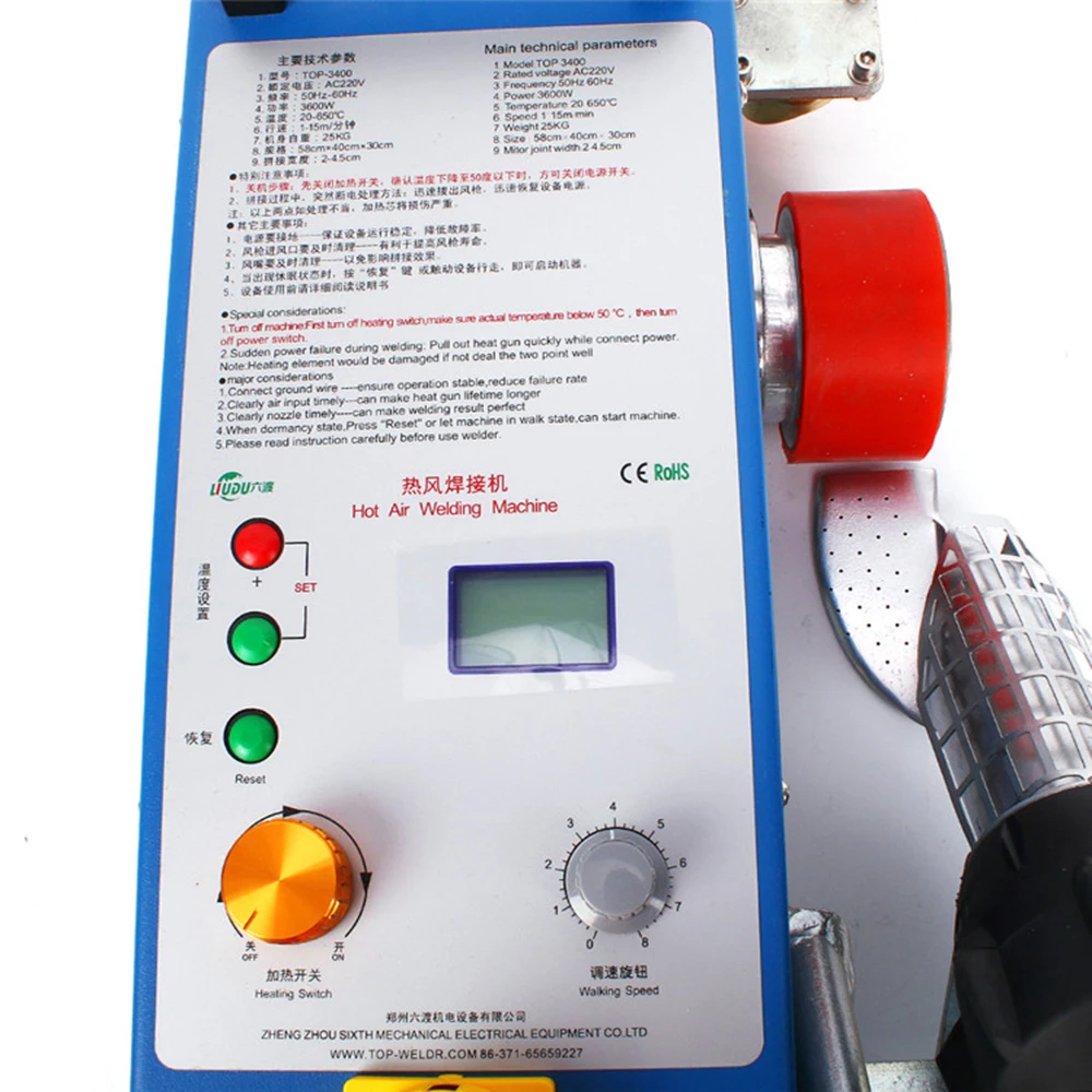 Preço baixo de fábrica 3600W 230V Soldador de ar quente PVC 220V Geomembrana Flex Banner e caixa de luz publicitária Máquina de solda de pano