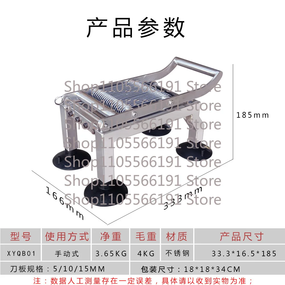 Commercial multifunctional restaurant back kitchen slicer vegetable cutter manual stainless steel fruit and vegetable slicing