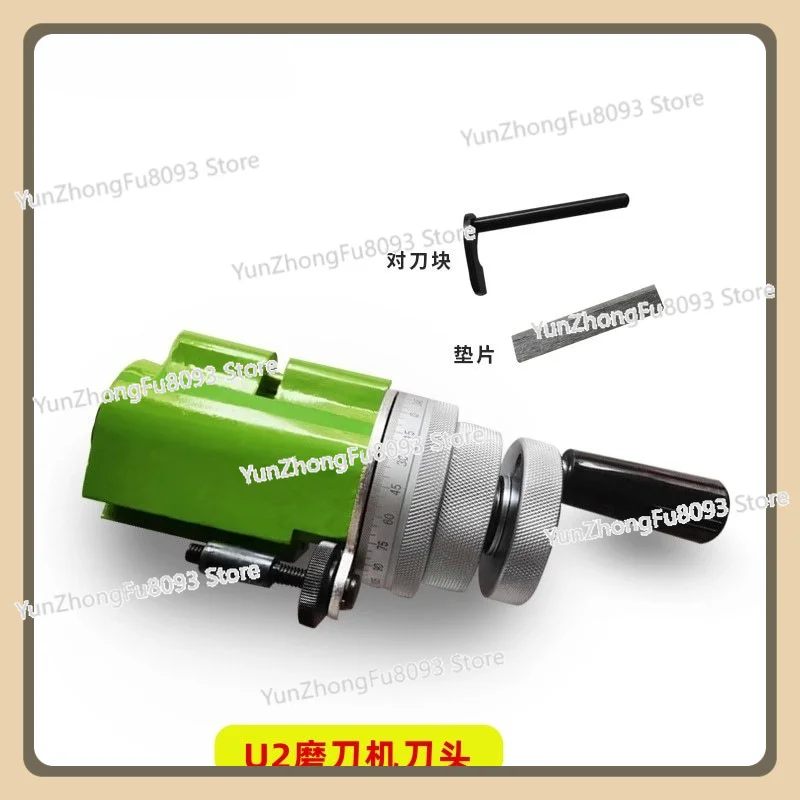 GD-U2 Knife Holder Body Cutter Grinder Universal Milling Cutter Sharpener Tool Holder Cutter Carrier Engraving Knife Sharpener