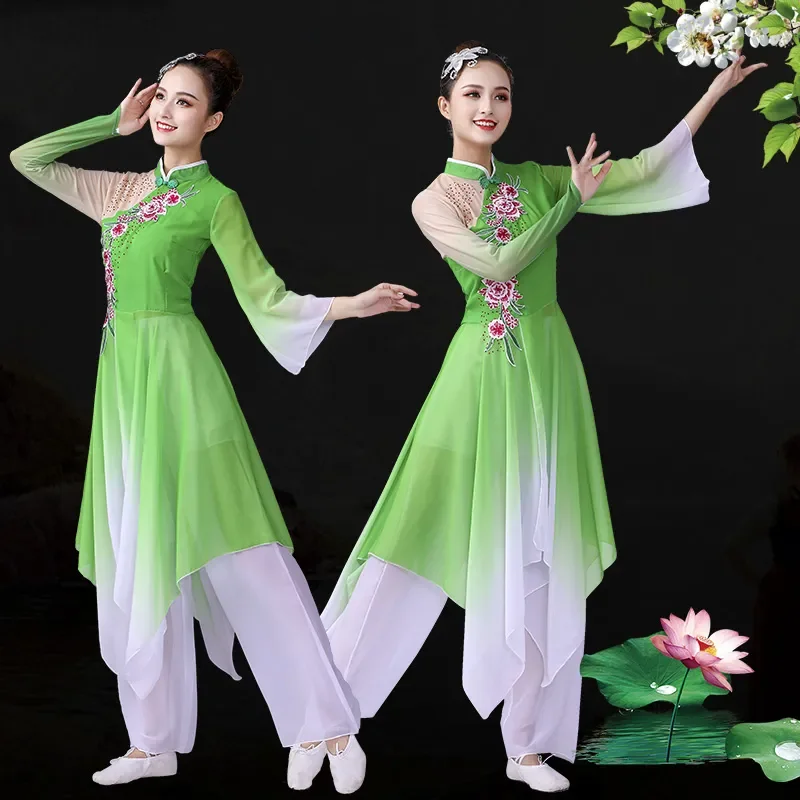 

Chinese Folk Dance Classical Yangko Dance Costumes Adult Elegant Embroidery Fan Costume Ancient Hanfu Clothing Square Dance