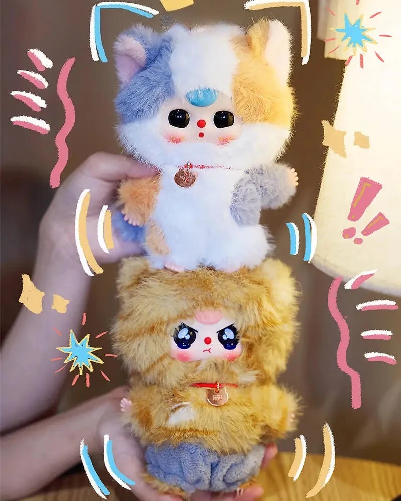 Chat en peluche boîte aveugle périphérie mignon poupée ornements filles cadeau, cadeau de vacances
