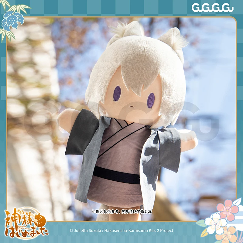 Juguete de peluche Original Kamisama Love, bonito muñeco de peluche Tomoe Momozono Nanami, marioneta de mano, regalo de cumpleaños y Navidad para niños