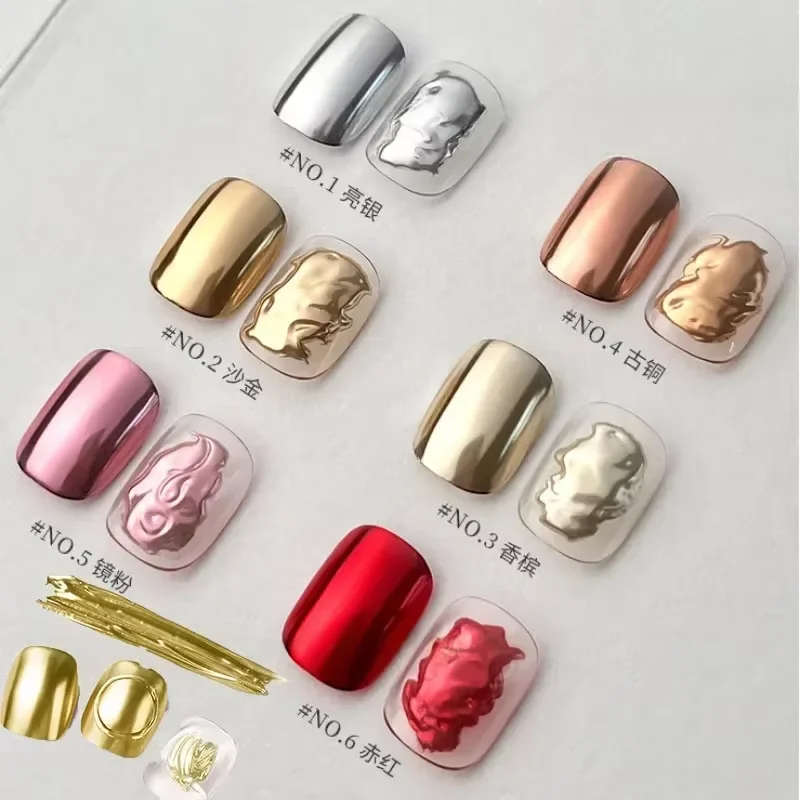 7가지 색상 샴페인 크롬 네일 파우더 메탈릭 러빙 더스 - Nail Glitter Chrome 리뷰 및 가격