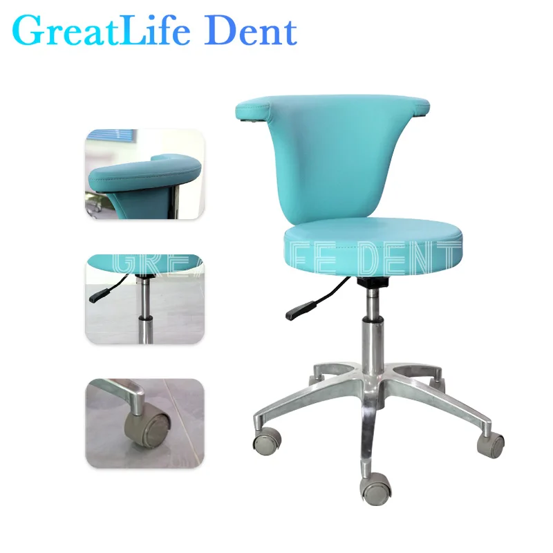 GreatLife Beauty Salon Barber Tattoo Dental B-ultrasound Embroiderer Comfort Saddle lifting Swivel Wheels Stool Doctor Chair