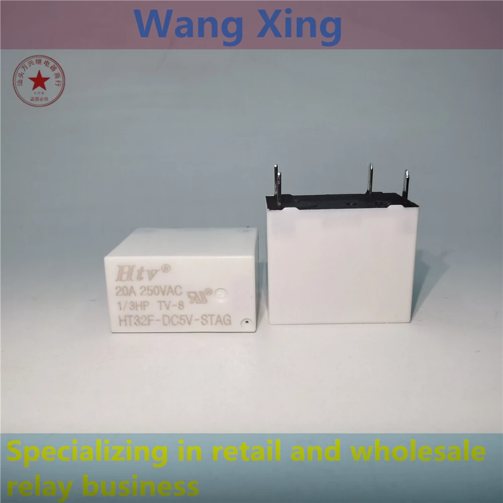 Poder eletromagnético Relé, 4 pinos, HT32F-DC5V-STAG, HT32F-DC12V-STAG