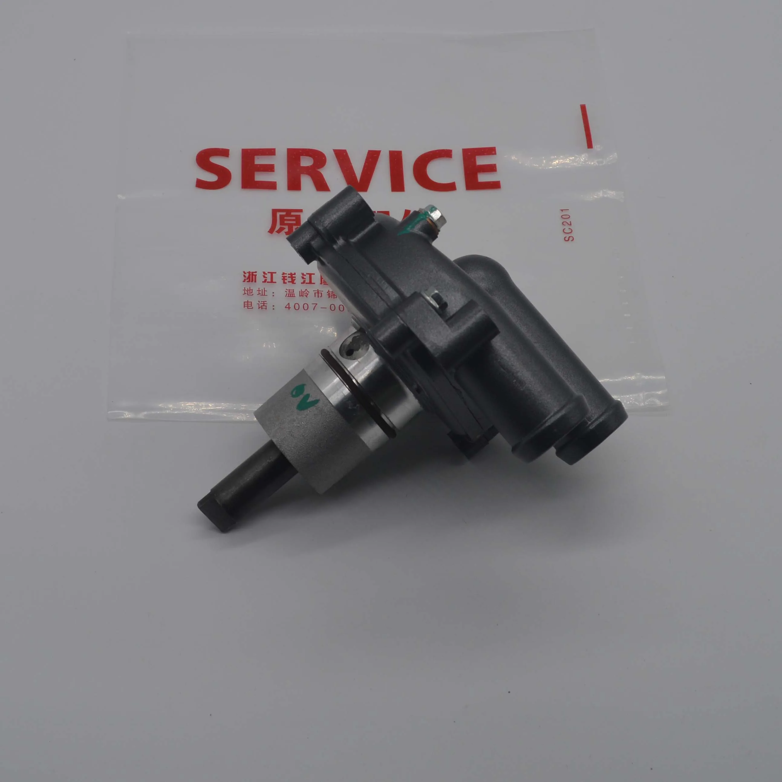 

750cc water pump seal gear for benelli 752S BJ752S BJ750GS-A leoncino 800 752 S