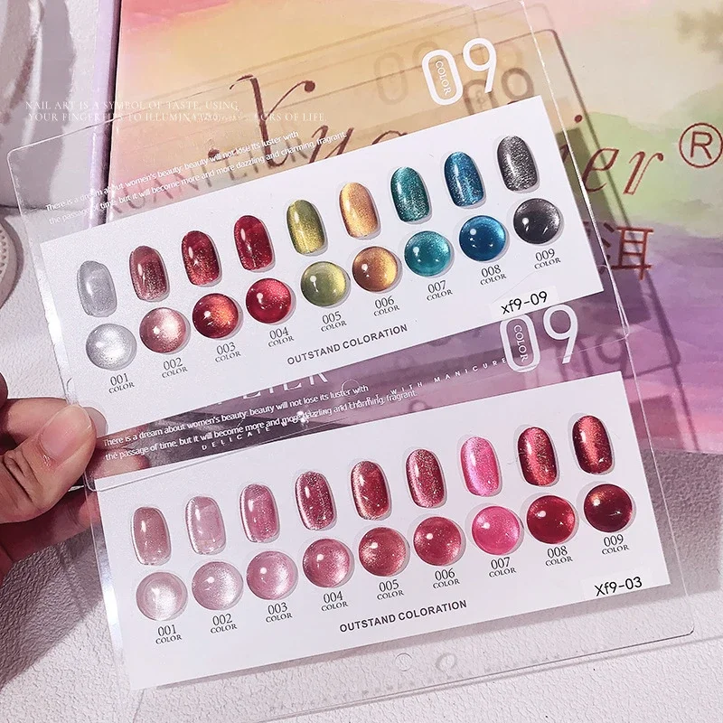 9Colors Cat Magnetic Nail Gel Polish Autumn Glass Bead Effect Magnetic Gel Soak Off UV LED Gel Vanrishes for Manicure