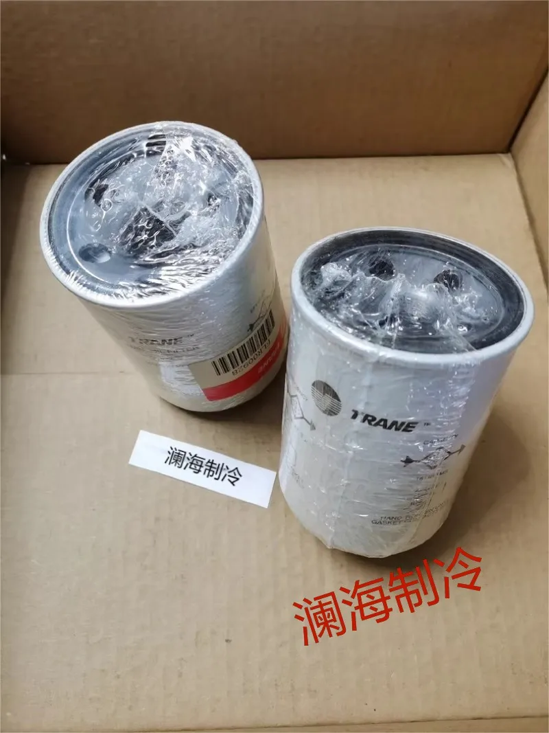 1 Piece New FLR00928 Centrifugal Refrigeration Compressor Oil Filter HVAC Chiller Spare Parts