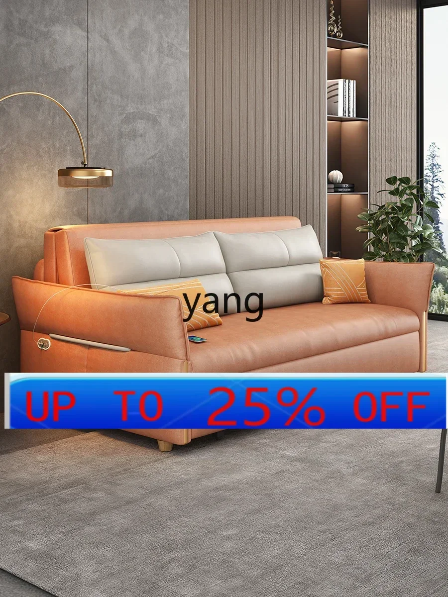 

Lmm intelligent solid wood electric sofa bed dual-purpose multi-function