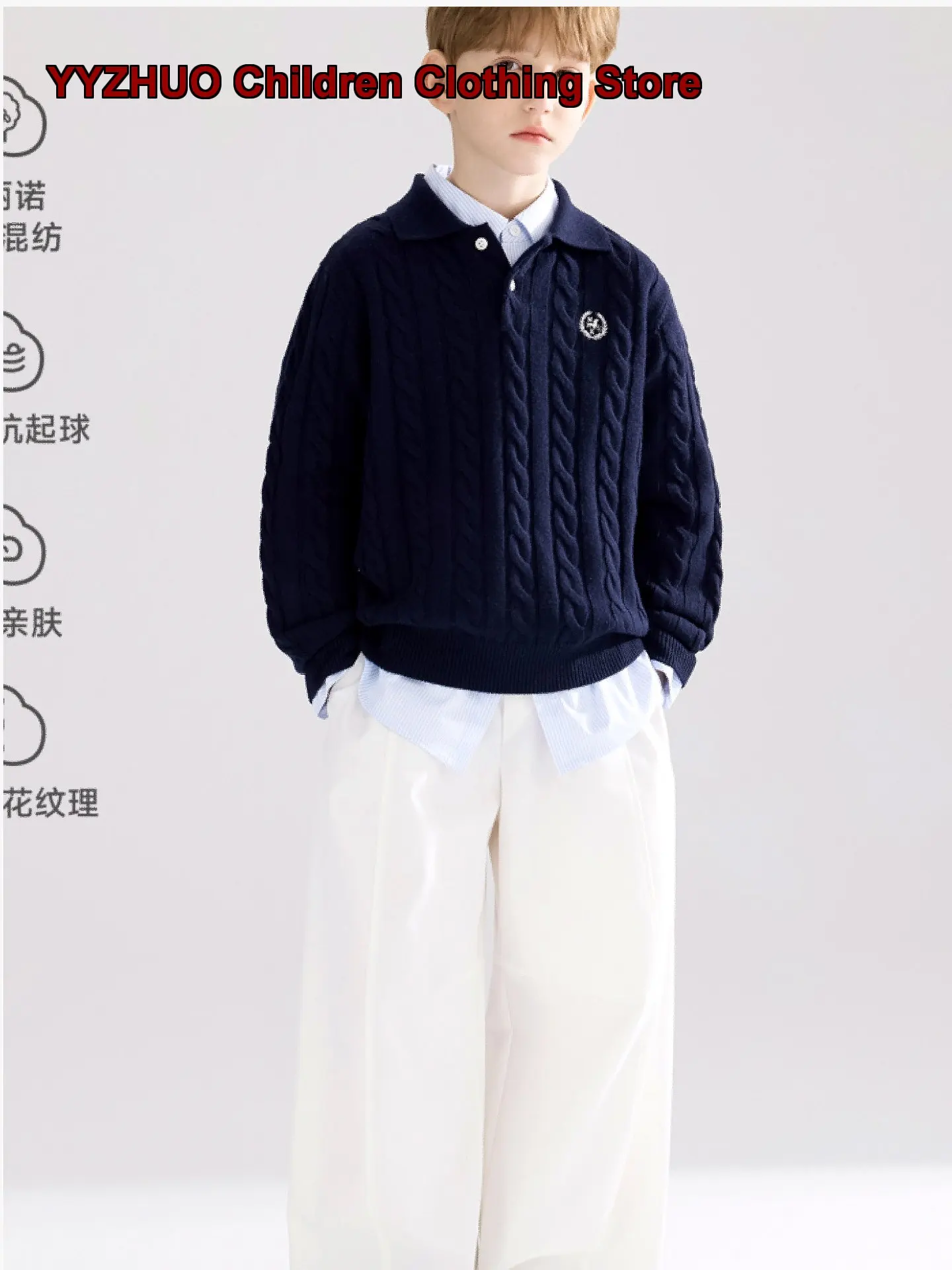 Polo Collar College Style Boys Girls Autumn Cable Blend Knit Sweater