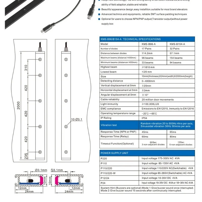Parts Elevator Spare Parts Light Curtain B96/B154-A