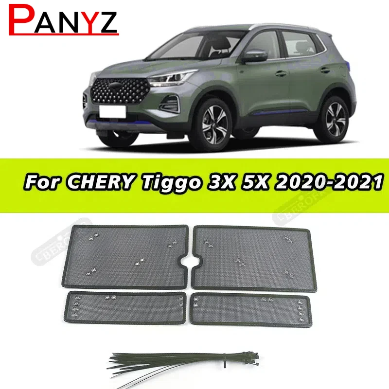 Car Insect Proof Net For CHERY Tiggo 2 4 3X 5X  2021-2025 Water Tank Cover Racing Grid Protective Net Condenser Accessories