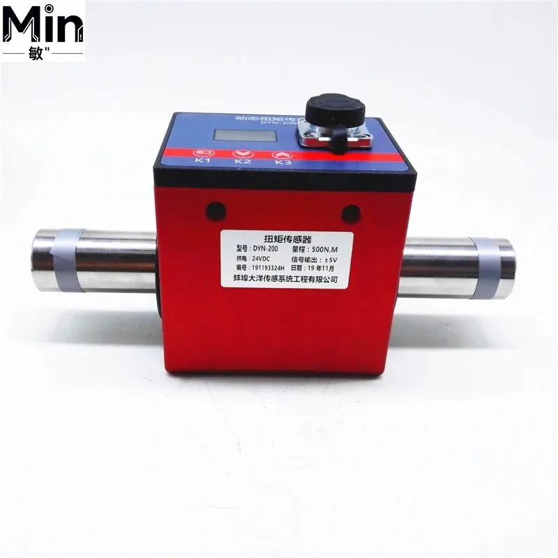 DYN-200 High Precision Dynamic Torque Sensor 50 N.m Load Cell Transducer with LCD Display for Rotary Torque Force Measurement