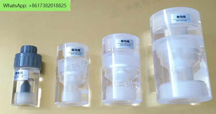 DN15-25 check valve, check valve, check valve, transparent plexiglass chlorine dioxide generator accessories