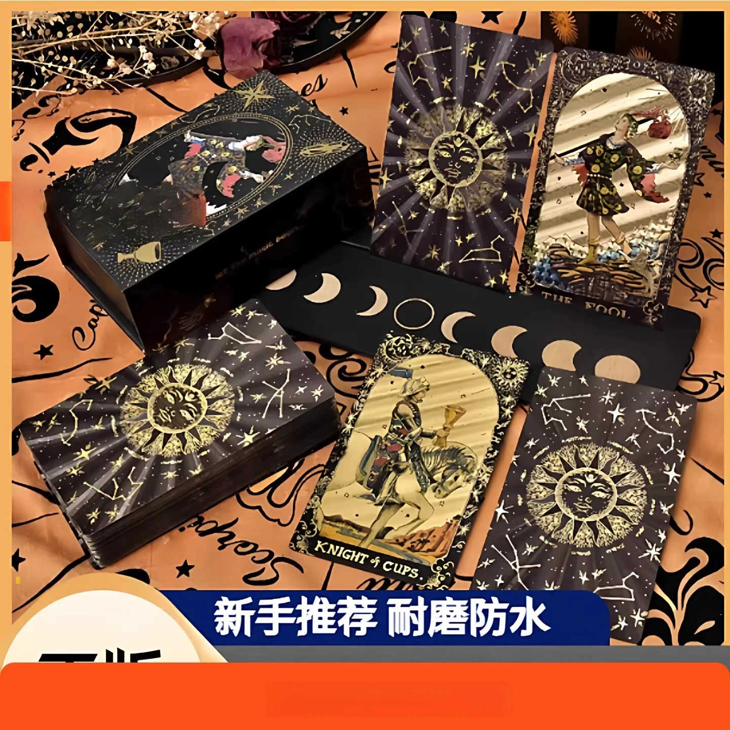 

Классические карты Таро с золотым тиснением 78 карт из ПВХ для начинающих профессионалов, аутентичный инструмент для гадания колоды Таро Райдера Уэйта