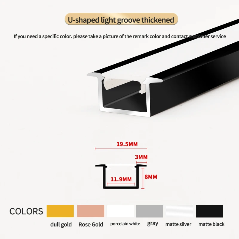 8mm aluminum profile wall sealing slot, window sill sealing line, door frame line T-strip, caulking strip, wrapping strip