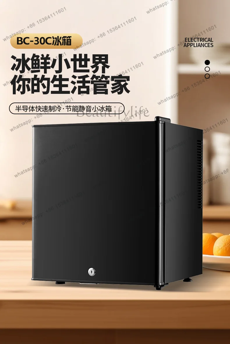 YJ 30L Mini Refrigerator Electronic Cooling Lockable Fresh Cooler Display Fridge For Hotel Guest Room