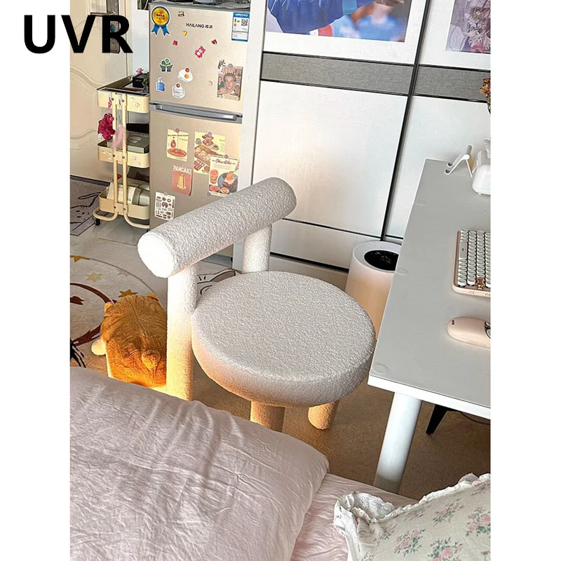 UVR New Household Nail Chair Bedroom Bedroom Vanity Chair Kitchen Living Room Dining Room Chair Girl Lazy Makeup Sofa Chair