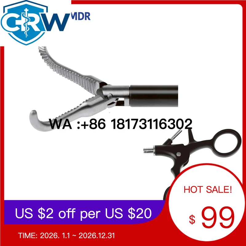 CRW  5mm  Dissecting Forceps Extended   Forceps   Instruments
