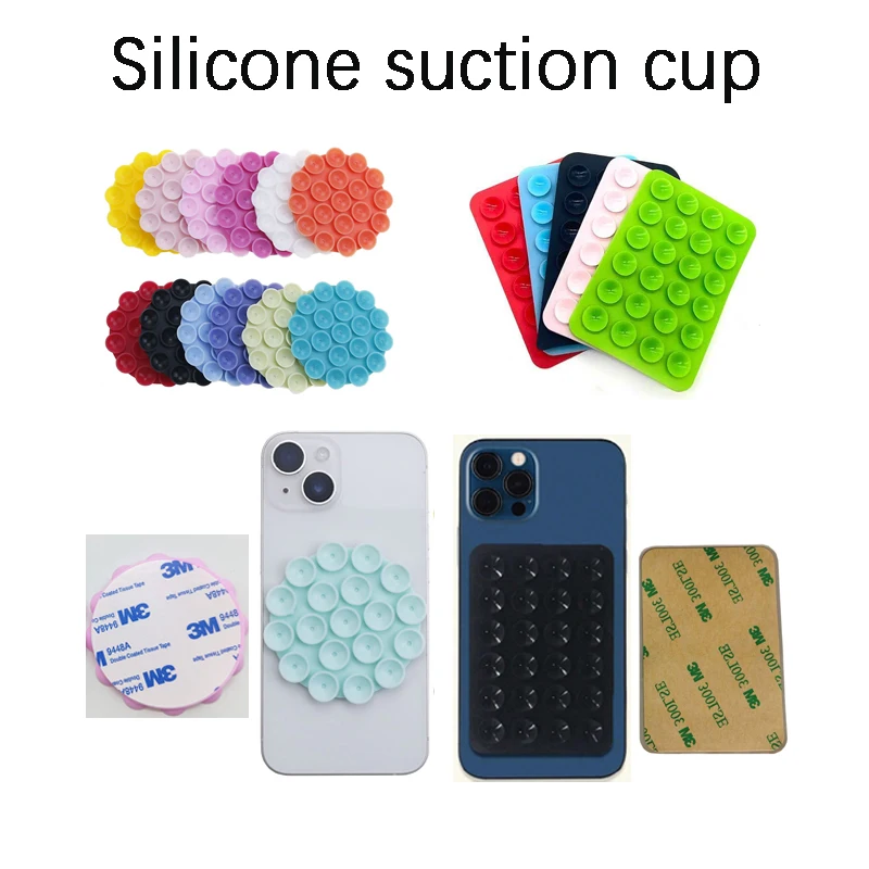 

1 шт., силиконовая присоска для мобильного телефона, Bluetooth-динамик, автомобильный держатель для телефона, силиконовая присоска, круглая 19 квадратных 24 присоски