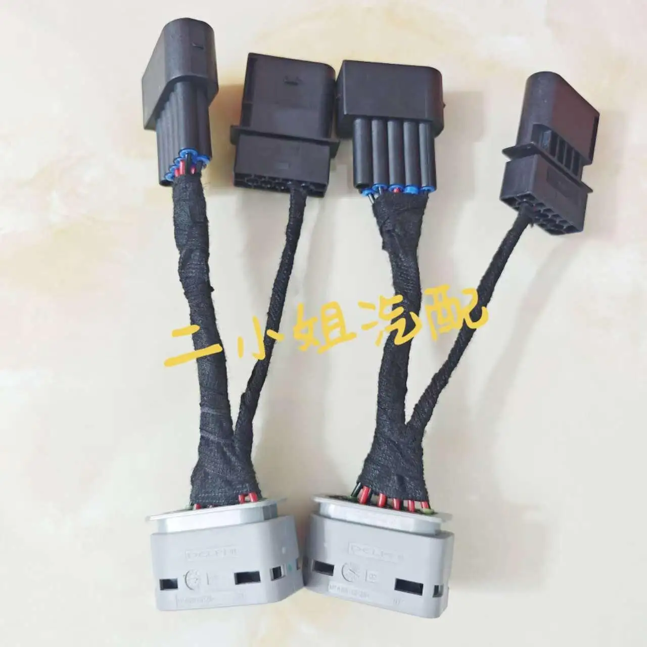 W221 M ercedes B enz S car headlights upgrade from previous models to later models with headlight adapter cables