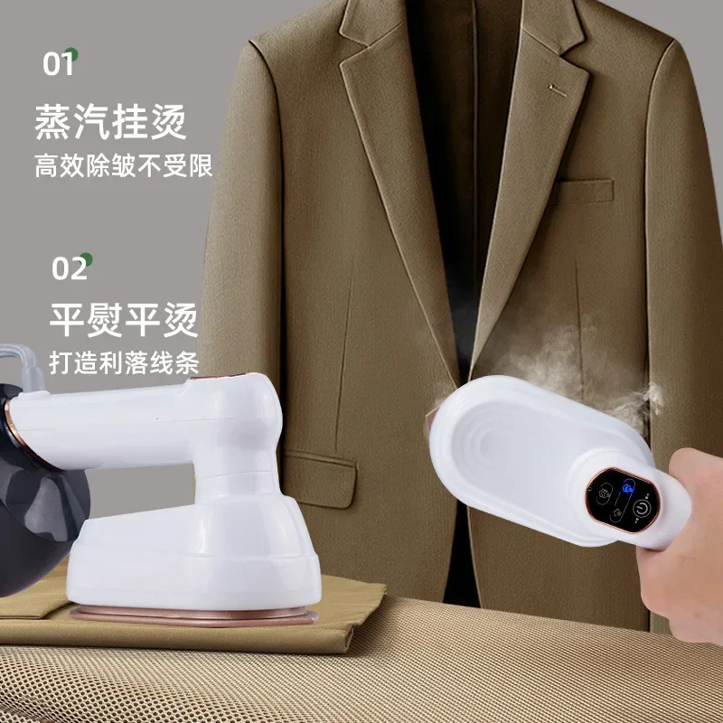 Hanging Iron Household Iron New Small Portable Steam Electric Iron Dormitory Ironing Machine Handheld Ironing Machine