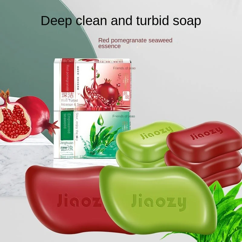 Authentic Pomegranate Turbid Lasting Fragrance Bath Hand Face Washing Body Cleaning Multi-Purpose Soap 125G Household