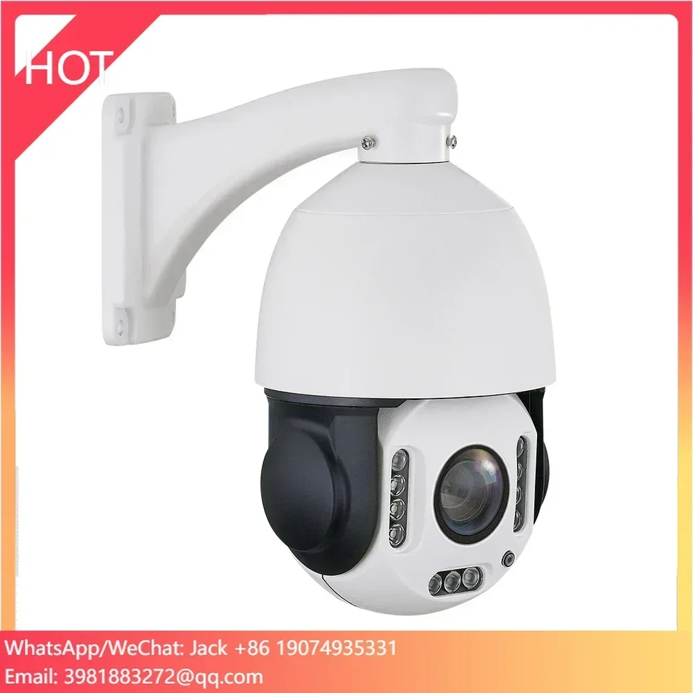 High Speed Dome 4in1 Analog 20X AF IR Lens NIght Vision 2mp PTZ Camera