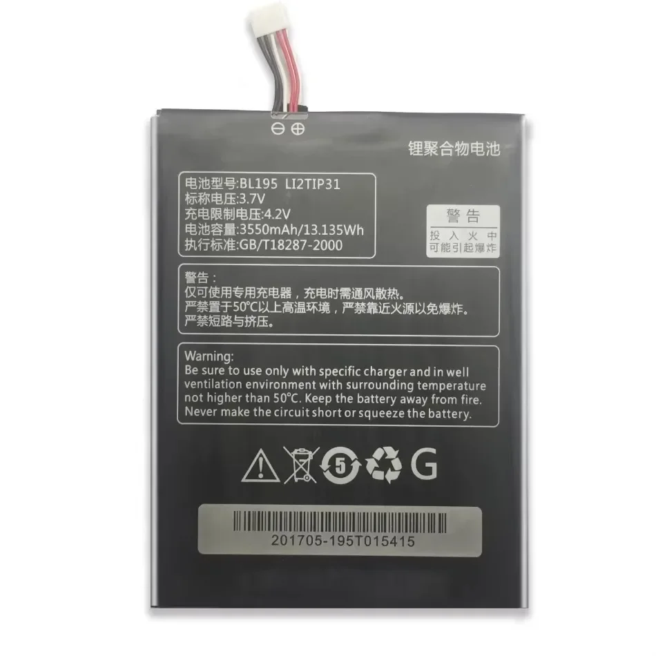 

3550mAh Tablet Battery For Lenovo IdeaTab A2107 A2207, BL195