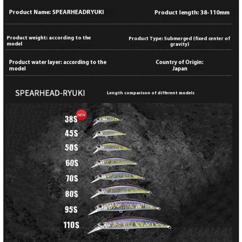 DUO Spearhead Submerged Minnow SPEARHEAD Lure RYUKI Long-distance Cast Perch Bait