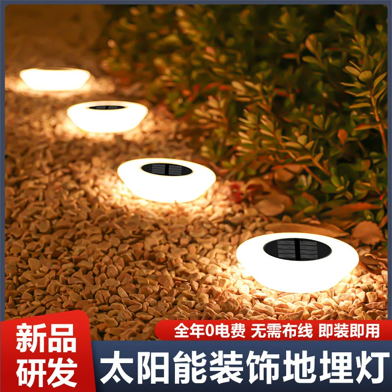 

Solar Lawn Steps Led Lights Lights Outdoor Waterproof Motion Sensor Light Wall Lamp Garden Spotlight Panels Decor Lighting