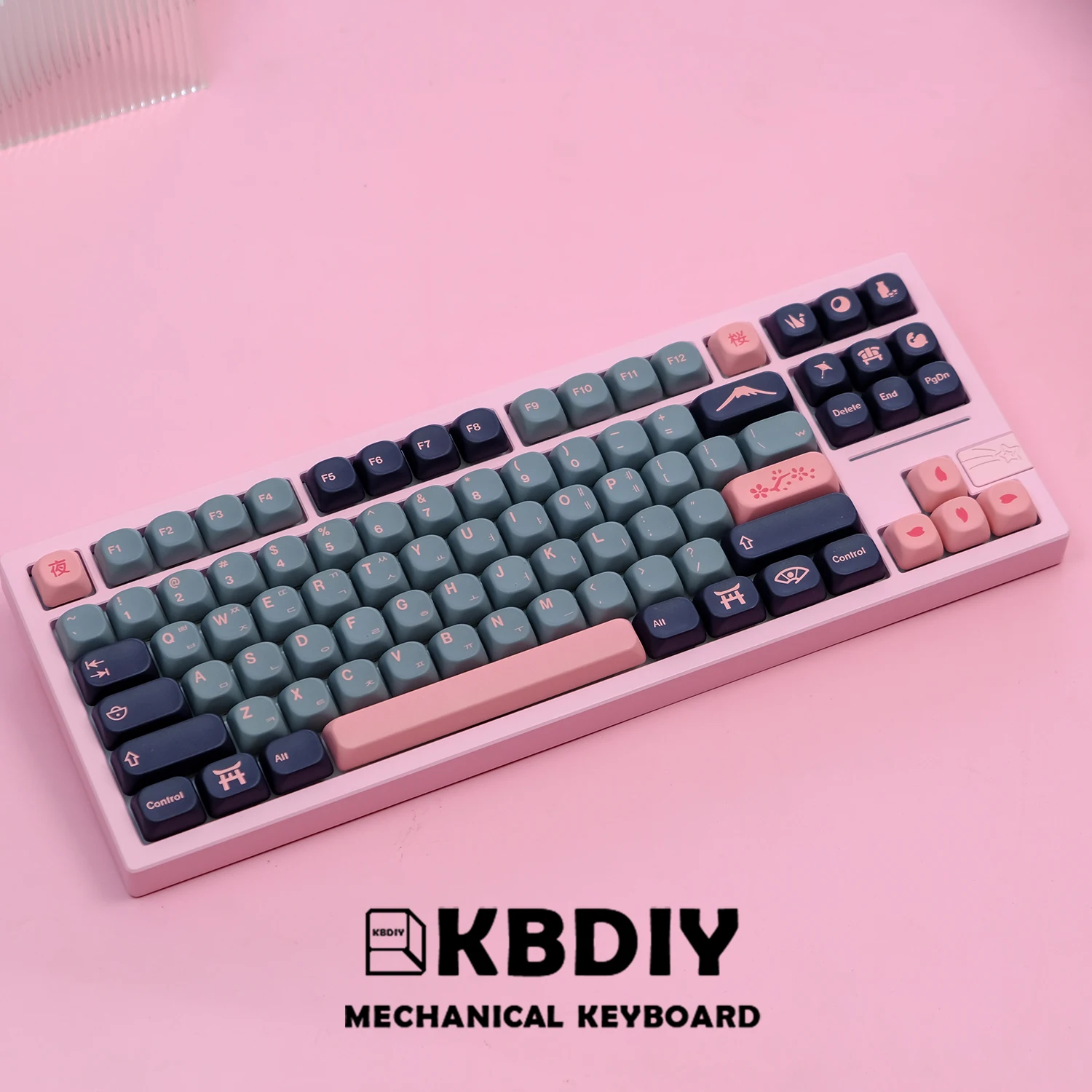 Imagem -02 - Kbdiy-nightsakura Keycap para Teclado Mecânico Pbt Coreano Perfil Koa Keycap Personalizado para Jogos 130 Teclas Caps para Gmk67 Gmk75 87