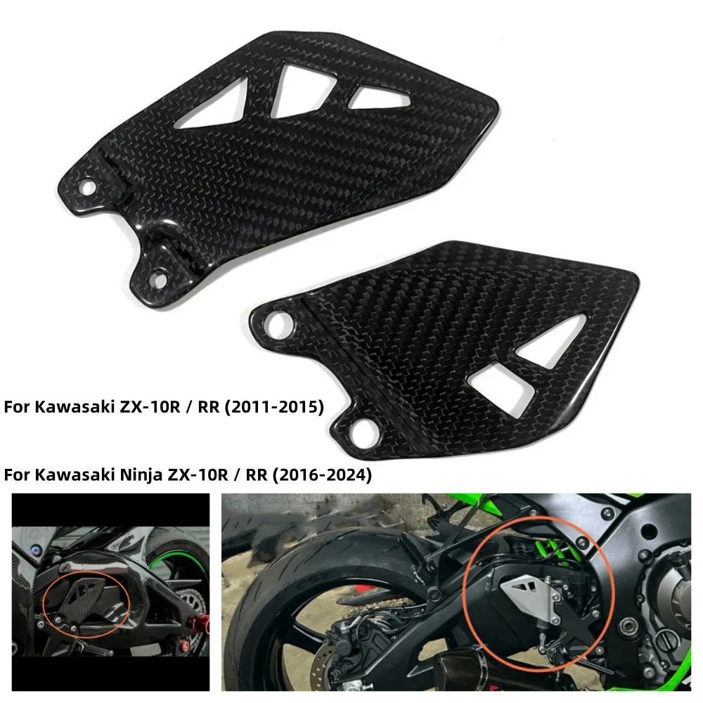 

For KAWASAKI ZX-10R 2011-2024 Ninja ZX-10R/RR 11-24 Carbon Fiber Motorcycle Rear Footrest Wing Plate Heel Guards Rearset
