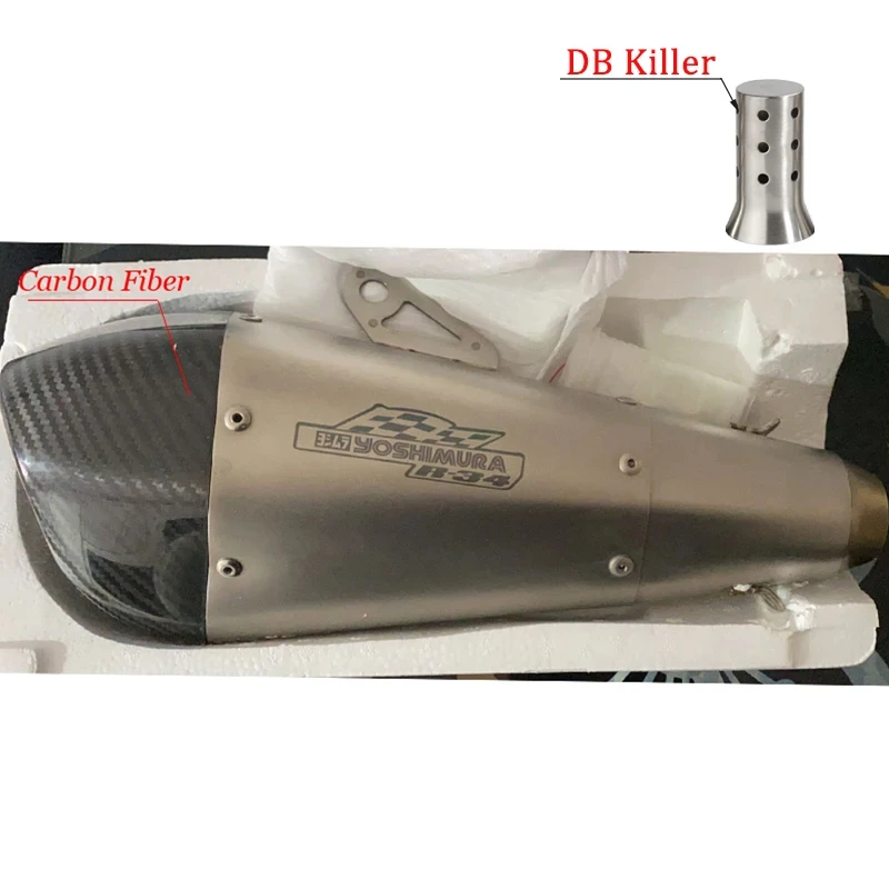 51mm Motorcycle Yoshimura R55 R34 Exhaust Pipe Modified Moto Muffler Carbon Fiber For Honda Yamaha KAWASAKI R3 Z800 Z900 PCX125