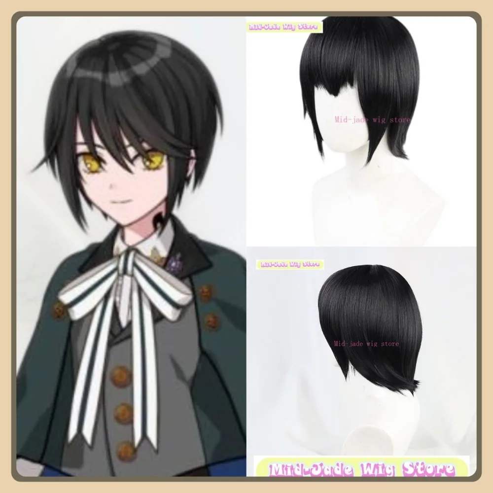 Toko Wig Mid-Jade Mahoyaku Wig Cosplay Putri Salju Permainan Anime Rambut Sintetis Permainan Peran Alat Peraga Kostum Pesta Halloween