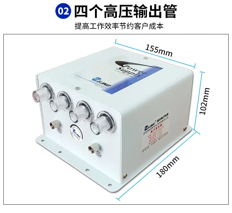 

Remove Electrostatic Ion Nozzle ZJ-202A Dust Blowing Serpentine Air Gun Industrial Static Eliminator Ion Neutralizer