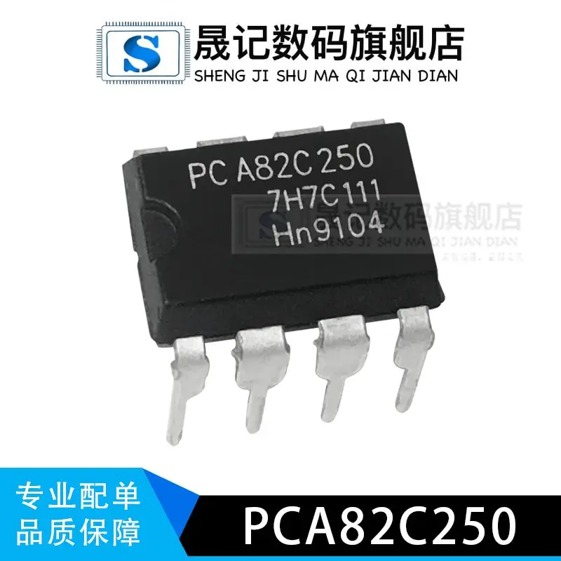 Free shipping   PCA82C250N PCA82C250 DIP-8       10PCS