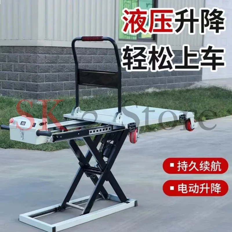 Trolley Electric Hydraulic Lifting Portable Truck Handling One Scissor Fork Mobile Flat Truck
