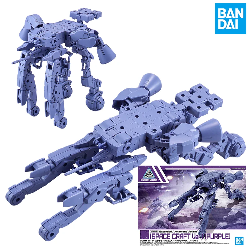 

Bandai 30MM 30MINUTES MISSIONS Anime SPACE CRAFT Ver. PURPLE Assembly Model kit Action Figure Toys For Kids Collectible Gift
