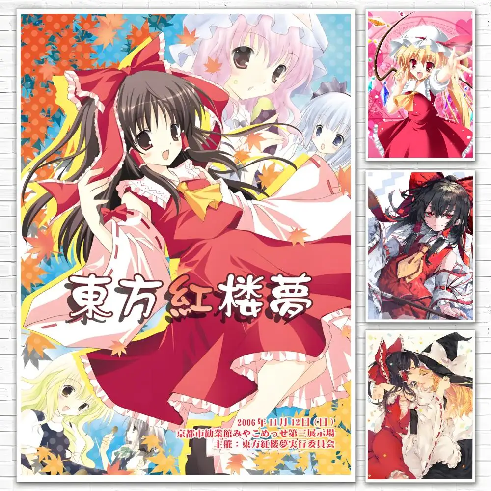 Project Touhou Project Poster Poster All-match HD Waterproof Self-Adhesive Wall Art Sticker For Home Bedroom