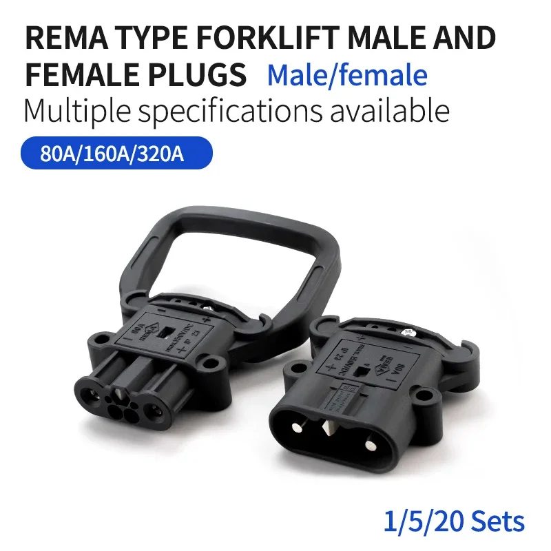 

1/5/20Sets REMA Type Forklift Male And Female Plug 80a160a320a High Current Battery Battery Charging Connector