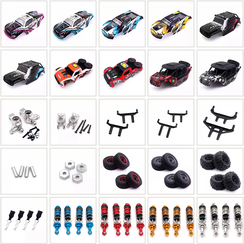 16101 16102 16103 Q130 16106 Car Shell，Pillar，Shock Absorber，Steering Cup，Tyre，Wheel Axle Pin，Tire Nut，Original Parts