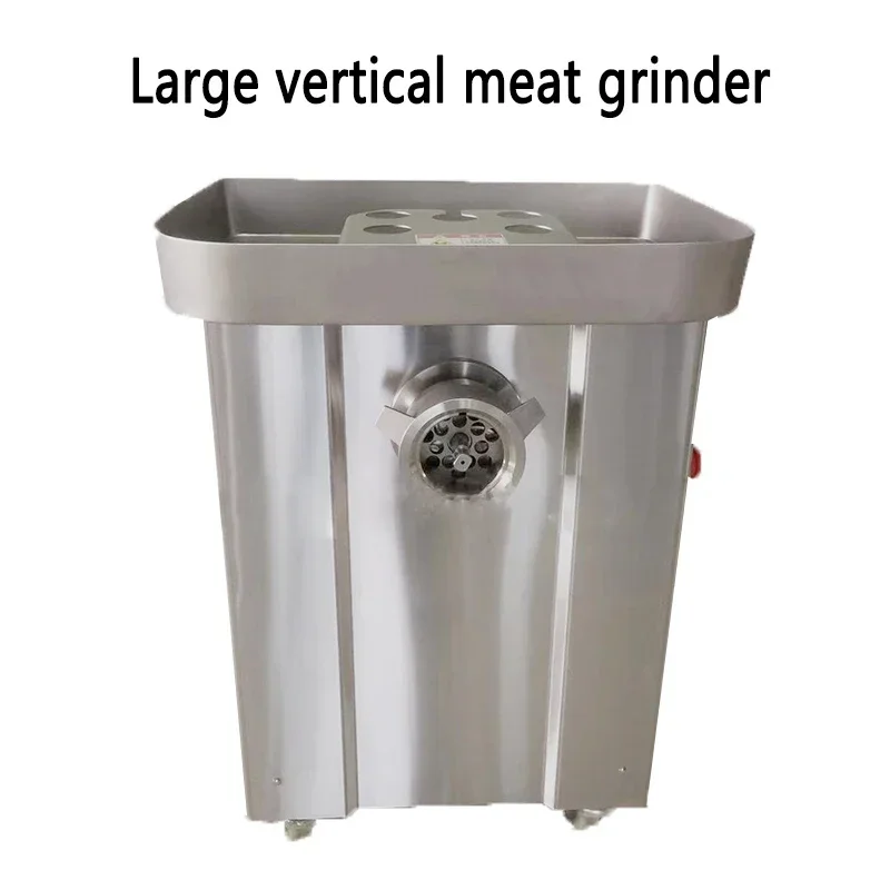 800-1000KG/H Large Vertical Meat Grinder DRB-JR32H Commercial Sausage Machine Multi-fuction Meat Grinding Machine Food Mincer