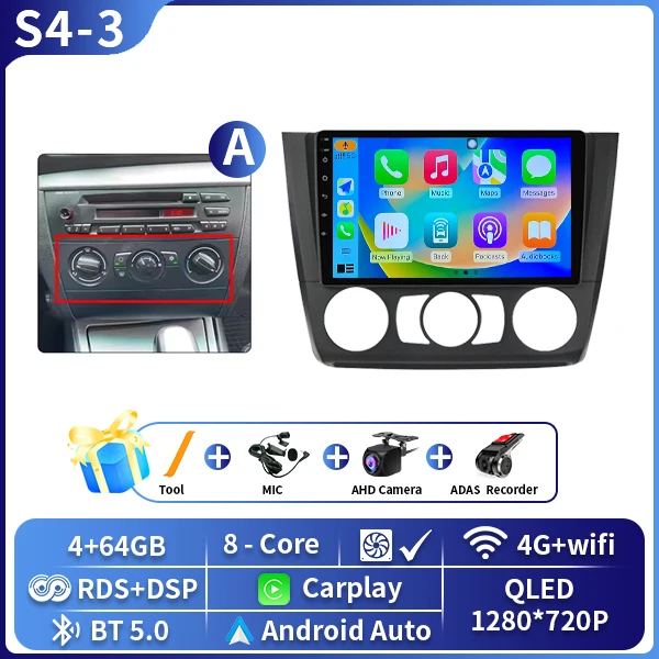 Android 16 Autoradio Voor BMW 1 Serie E81 E82 E87 E88 OP 2004-2011 GPS DSP Carplay Multimedia speler Serero Auto 4G Wifi DVD