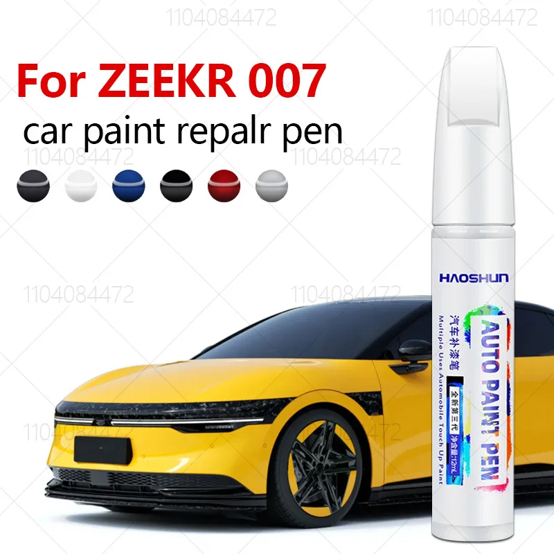 For ZEEKR 007 2023-2025 SEA3 Paint Repair Pen Touch Up Scratch Remover DIY Auto Accessories Black White Yellow Gray Green Blue