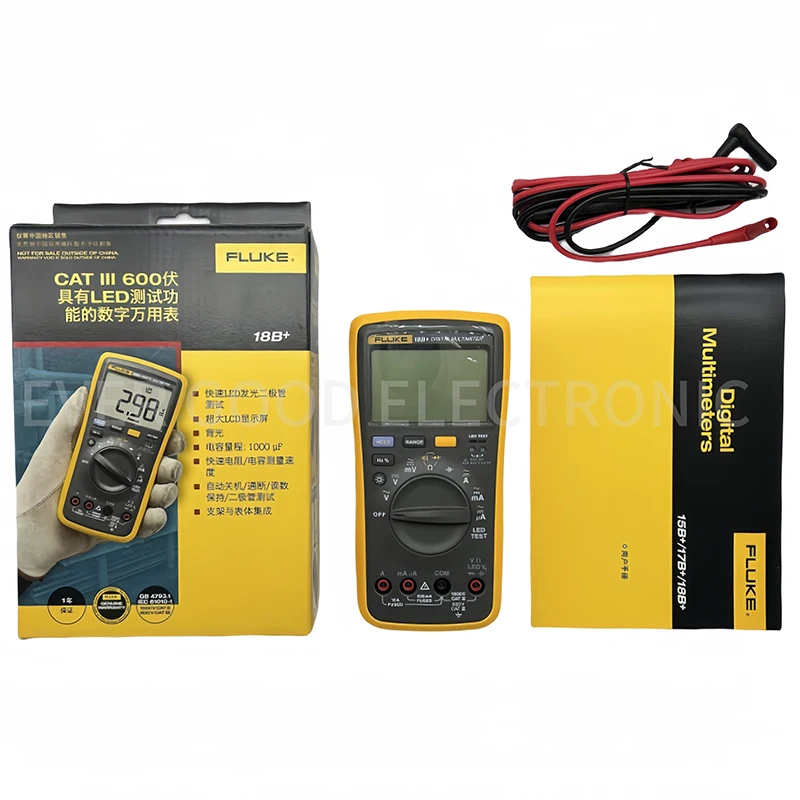 1 Set 100% Authentic Brand New Fluke 18B+ Plus AC DC Voltage Current Digital Multimeter F18B+ DMM with LED