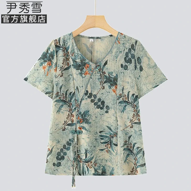 

Women's New Chinese Style Floral Print Short Sleeve T-shirt Casual Summer Top for Elderly